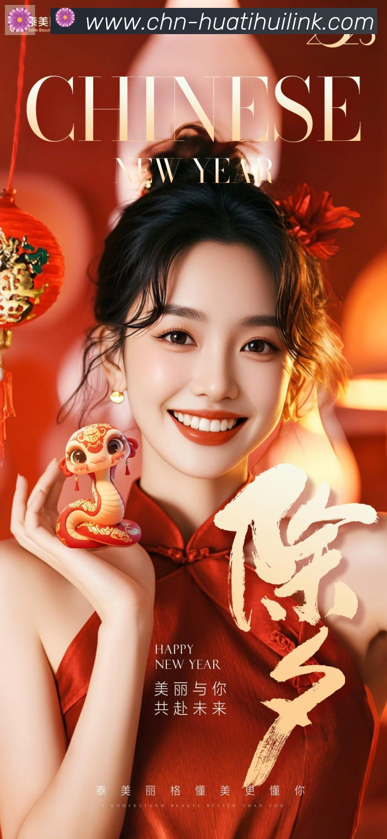 华体会体育APP下载发展历程