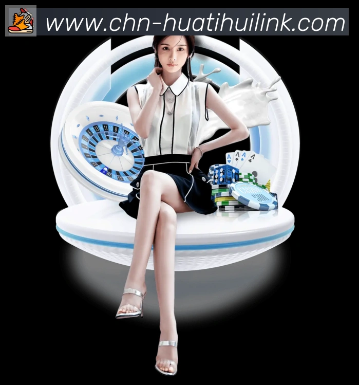 华体会体育APP下载服务体系